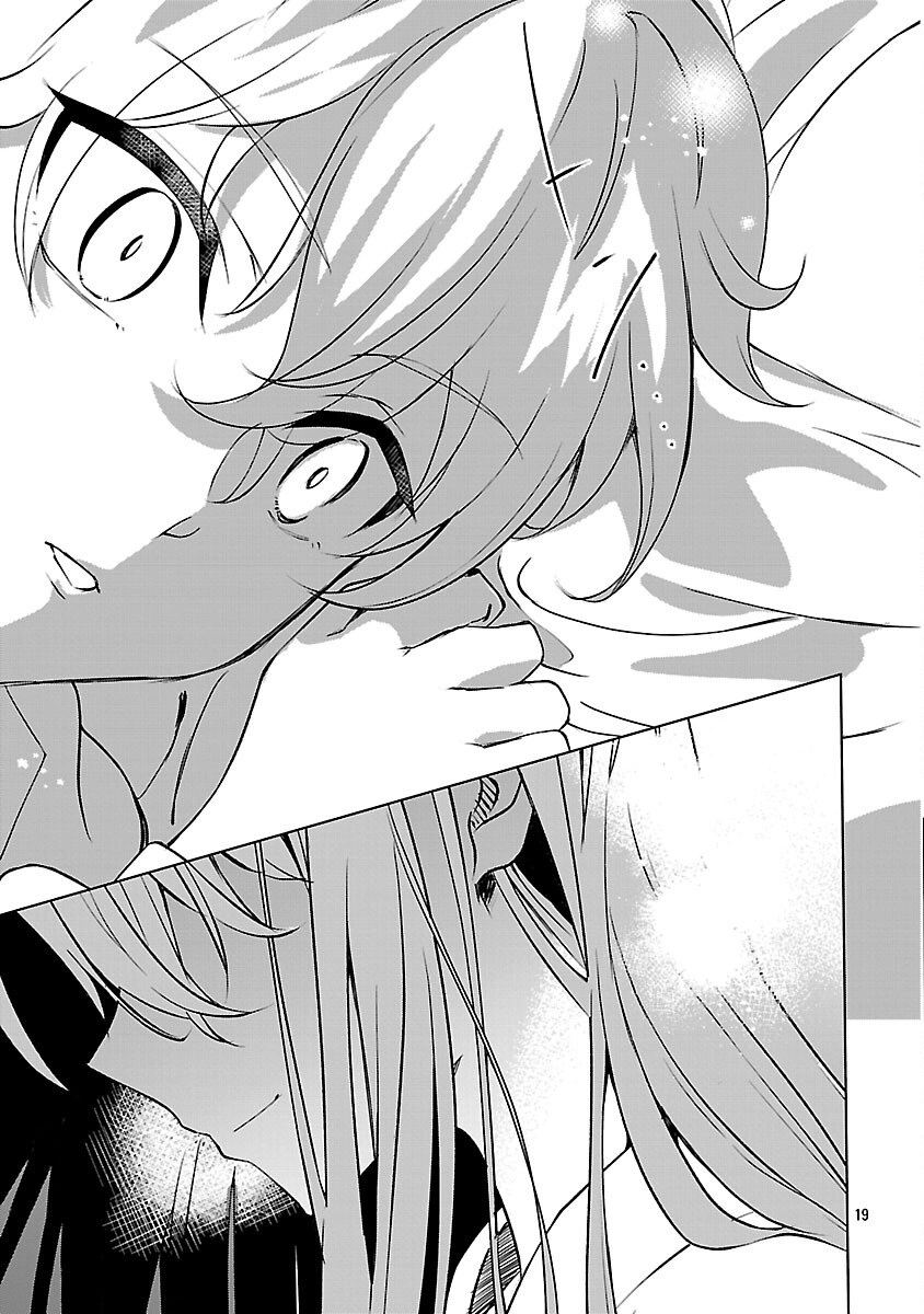 I Became My Idol’s Sister, So I’ll Be a Villainess to Keep My Brother. Chapter 11 Page 21